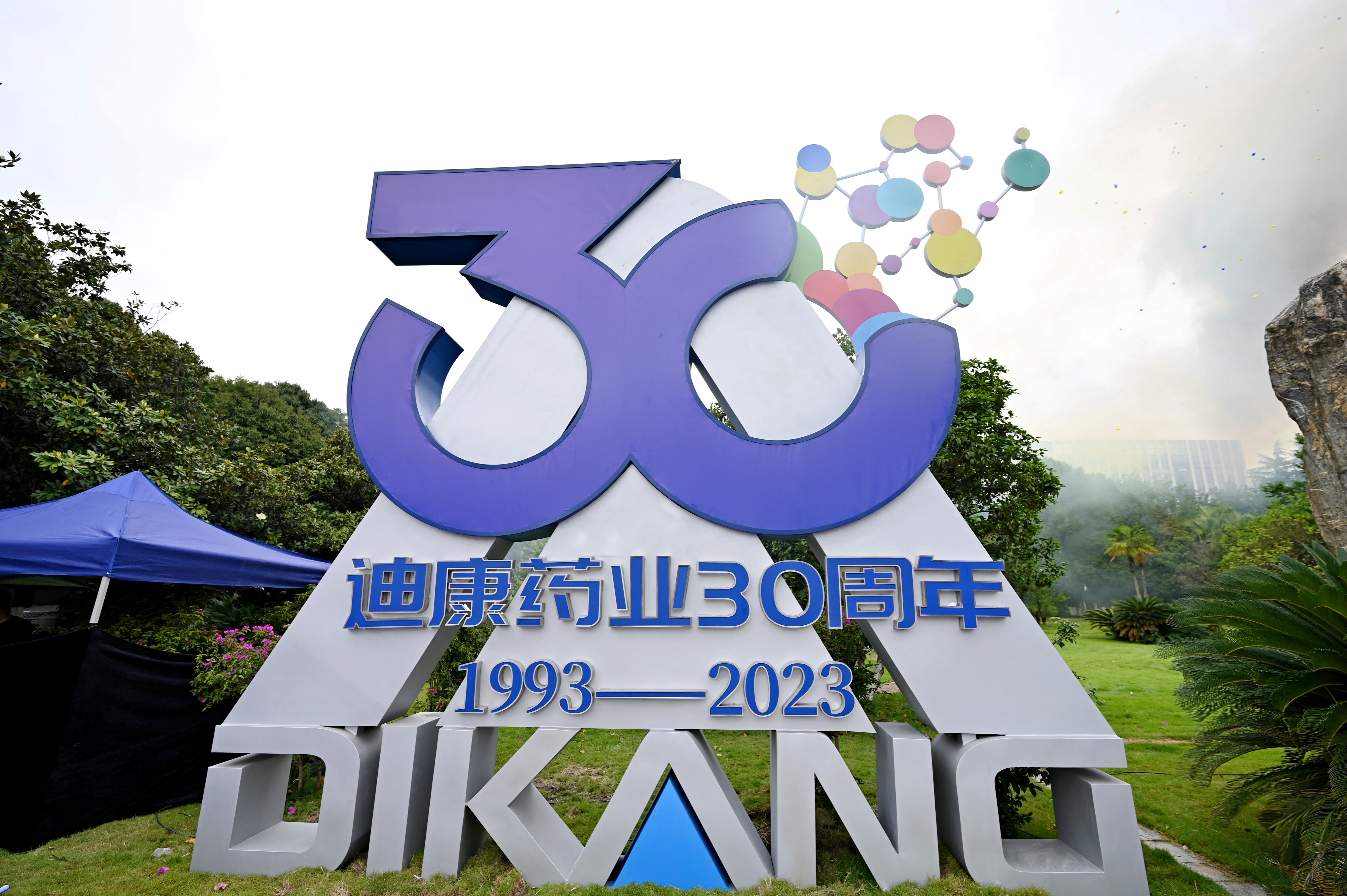 jxf吉祥坊(中国)官方网站