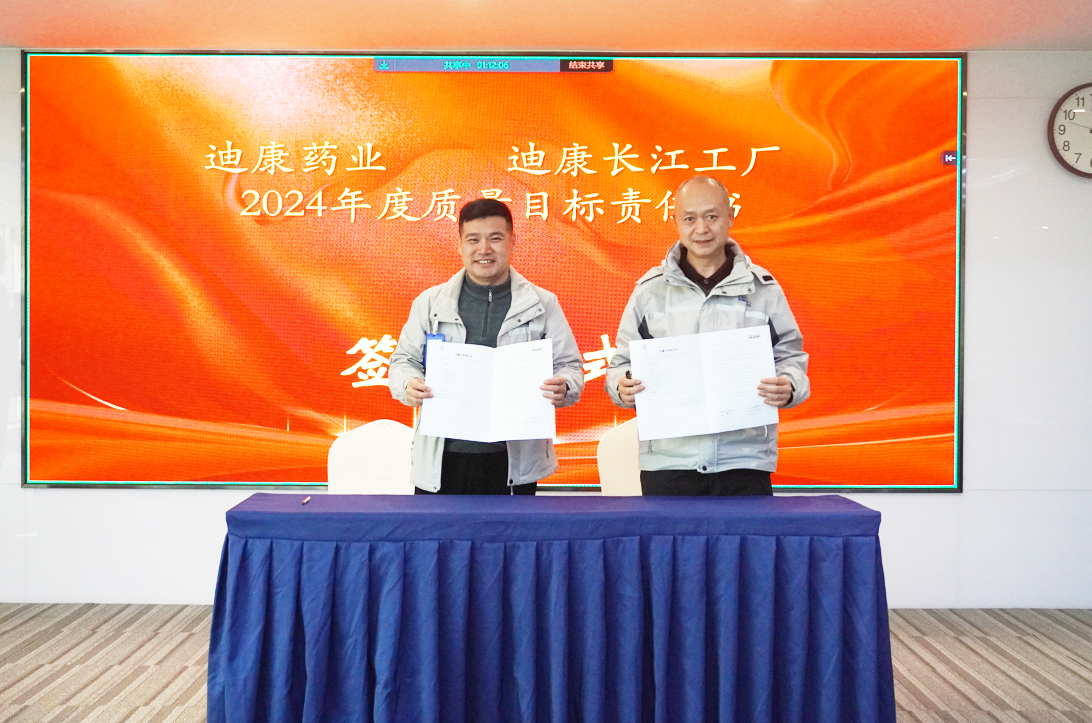 jxf吉祥坊(中国)官方网站