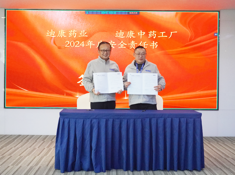 jxf吉祥坊(中国)官方网站