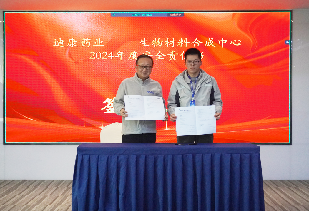 jxf吉祥坊(中国)官方网站