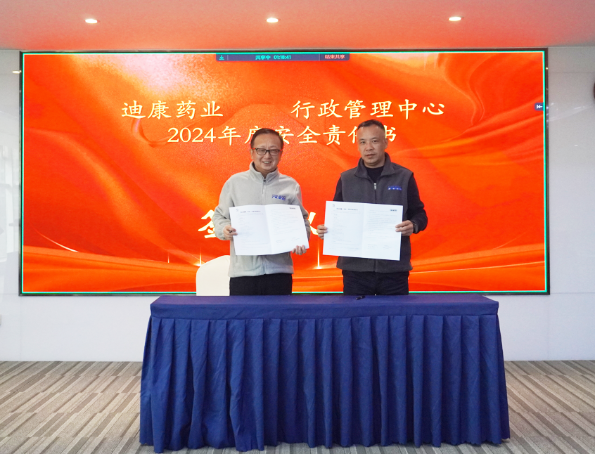 jxf吉祥坊(中国)官方网站