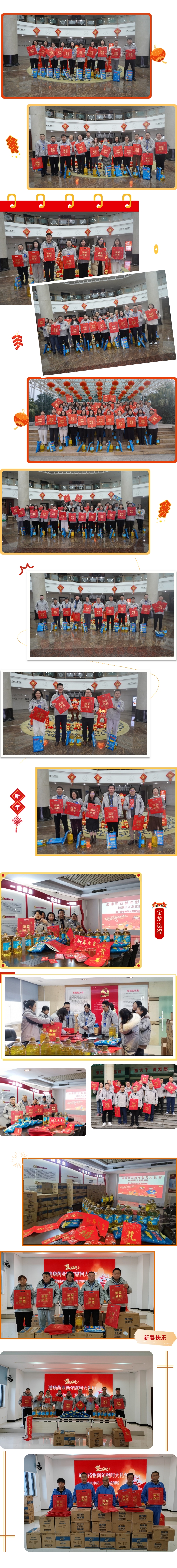 jxf吉祥坊(中国)官方网站