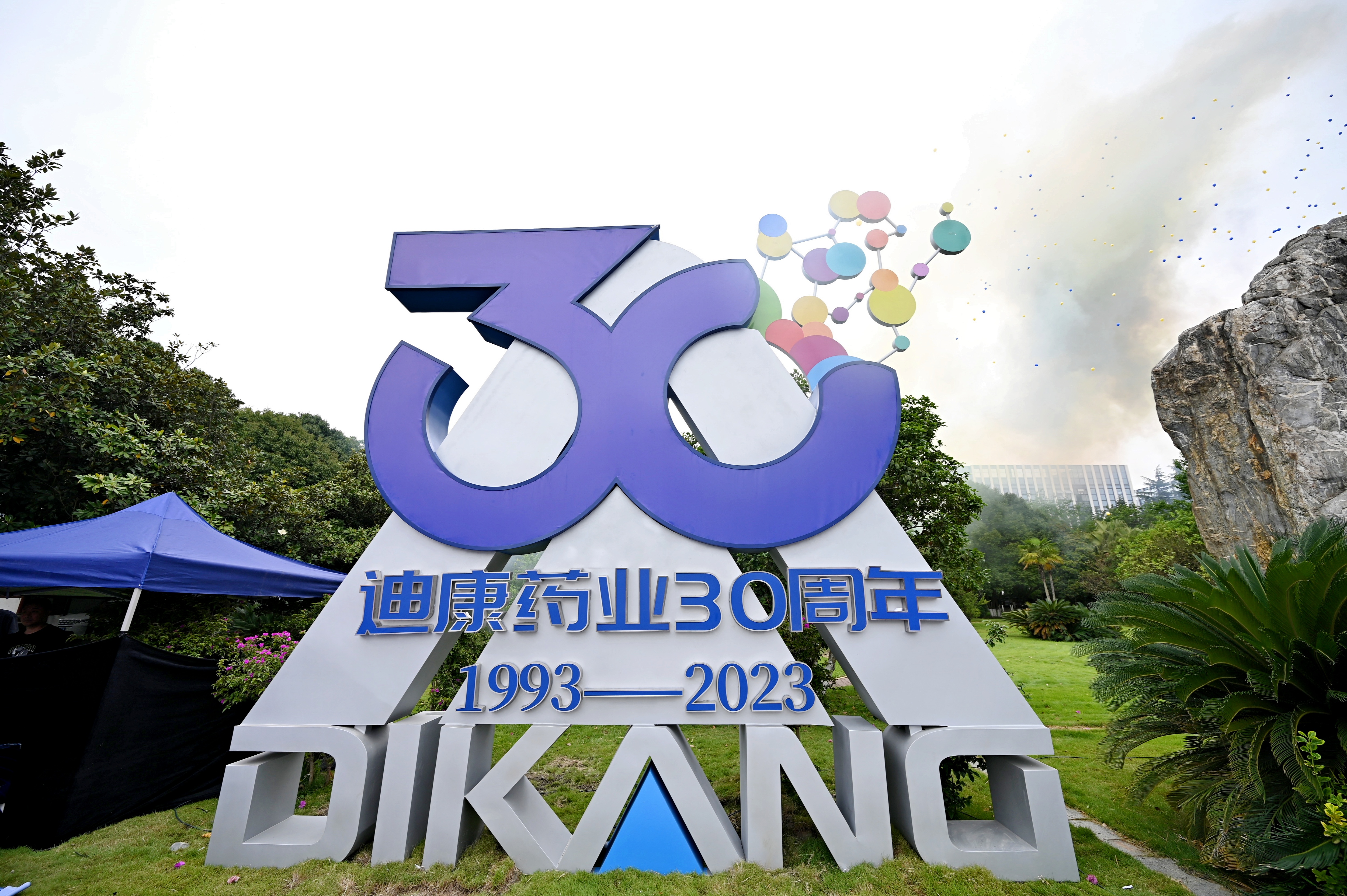 jxf吉祥坊(中国)官方网站