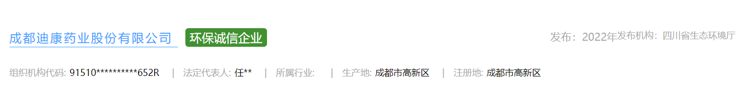 jxf吉祥坊(中国)官方网站