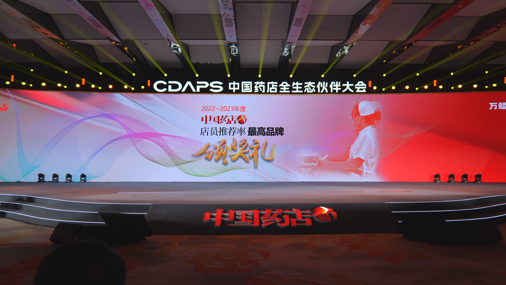 jxf吉祥坊(中国)官方网站