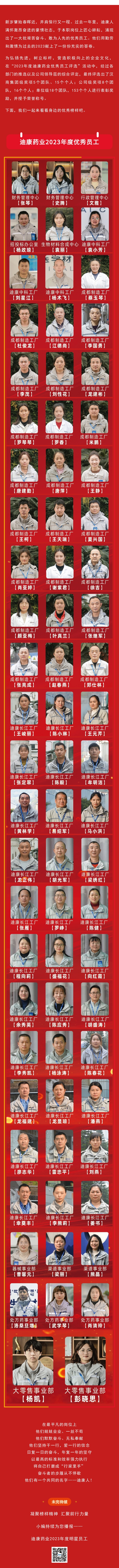 jxf吉祥坊(中国)官方网站