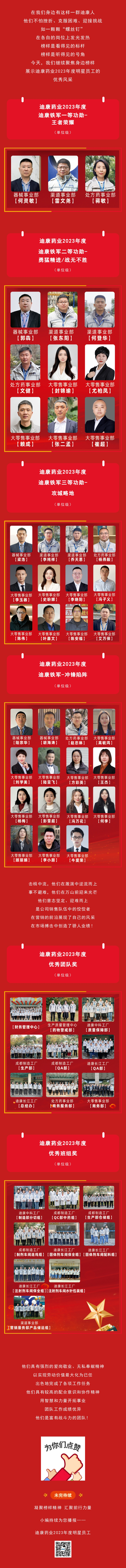 jxf吉祥坊(中国)官方网站