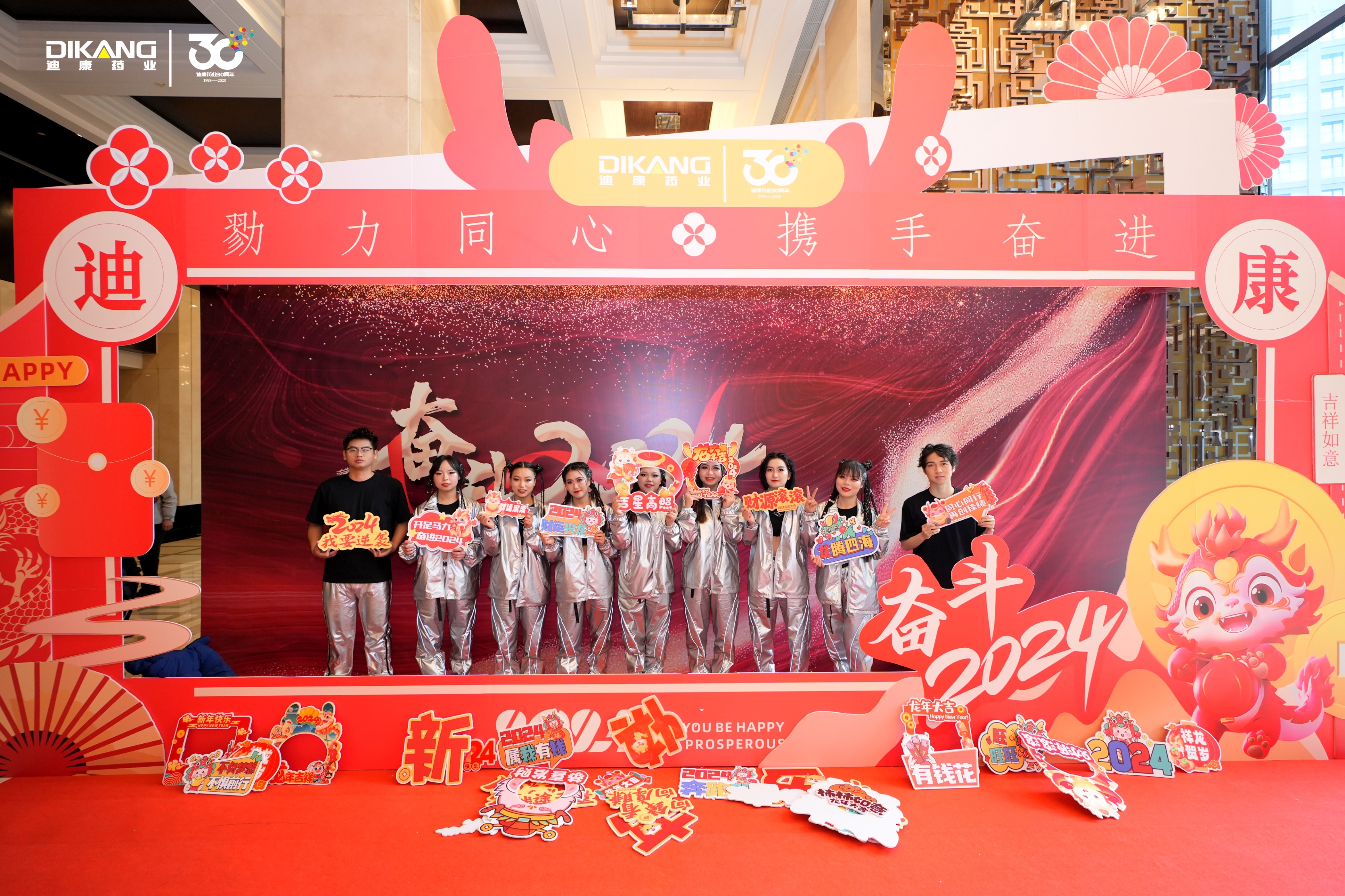 jxf吉祥坊(中国)官方网站