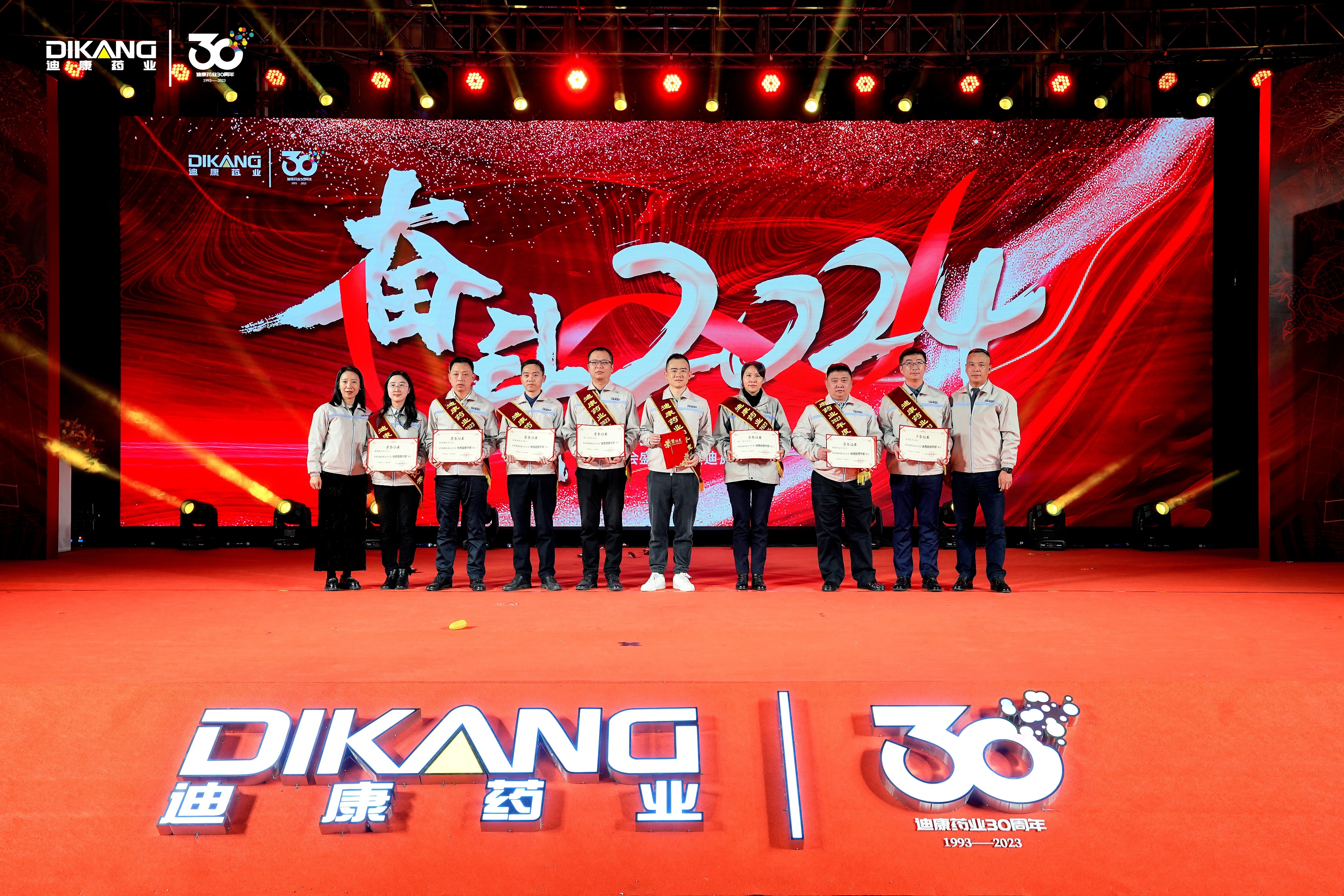 jxf吉祥坊(中国)官方网站