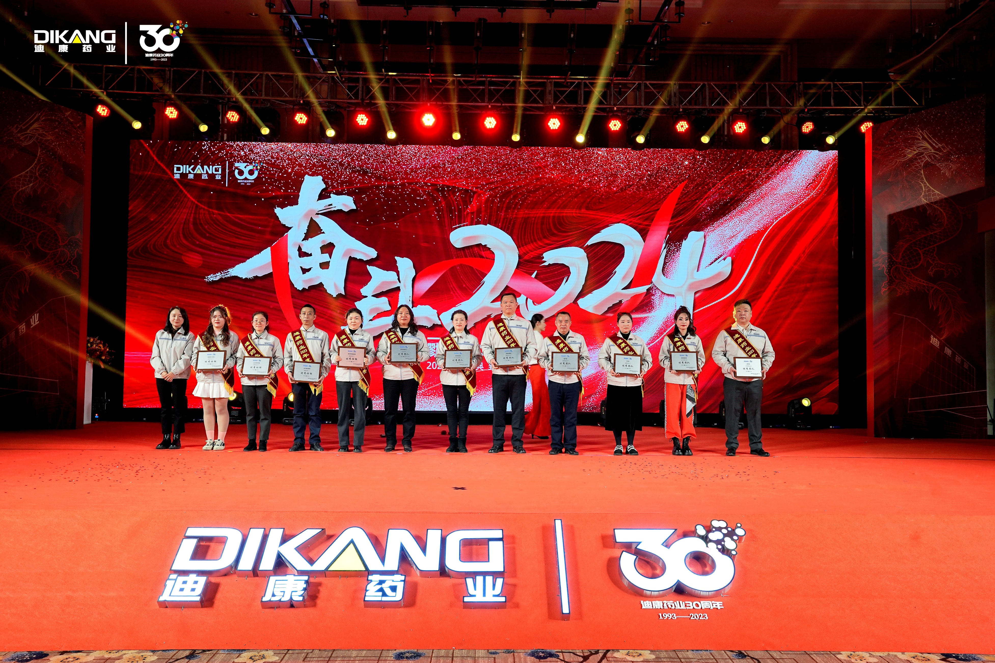 jxf吉祥坊(中国)官方网站