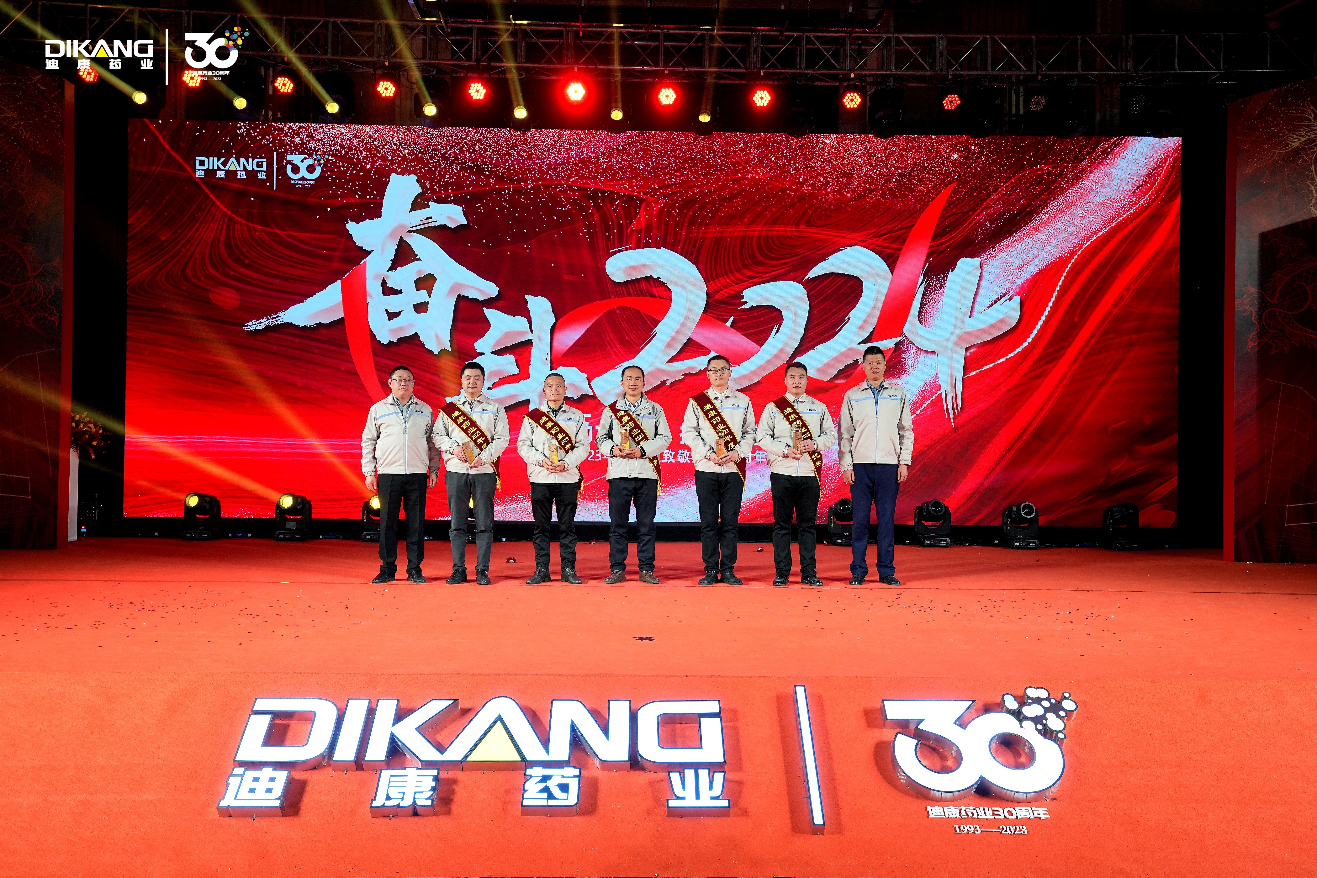 jxf吉祥坊(中国)官方网站