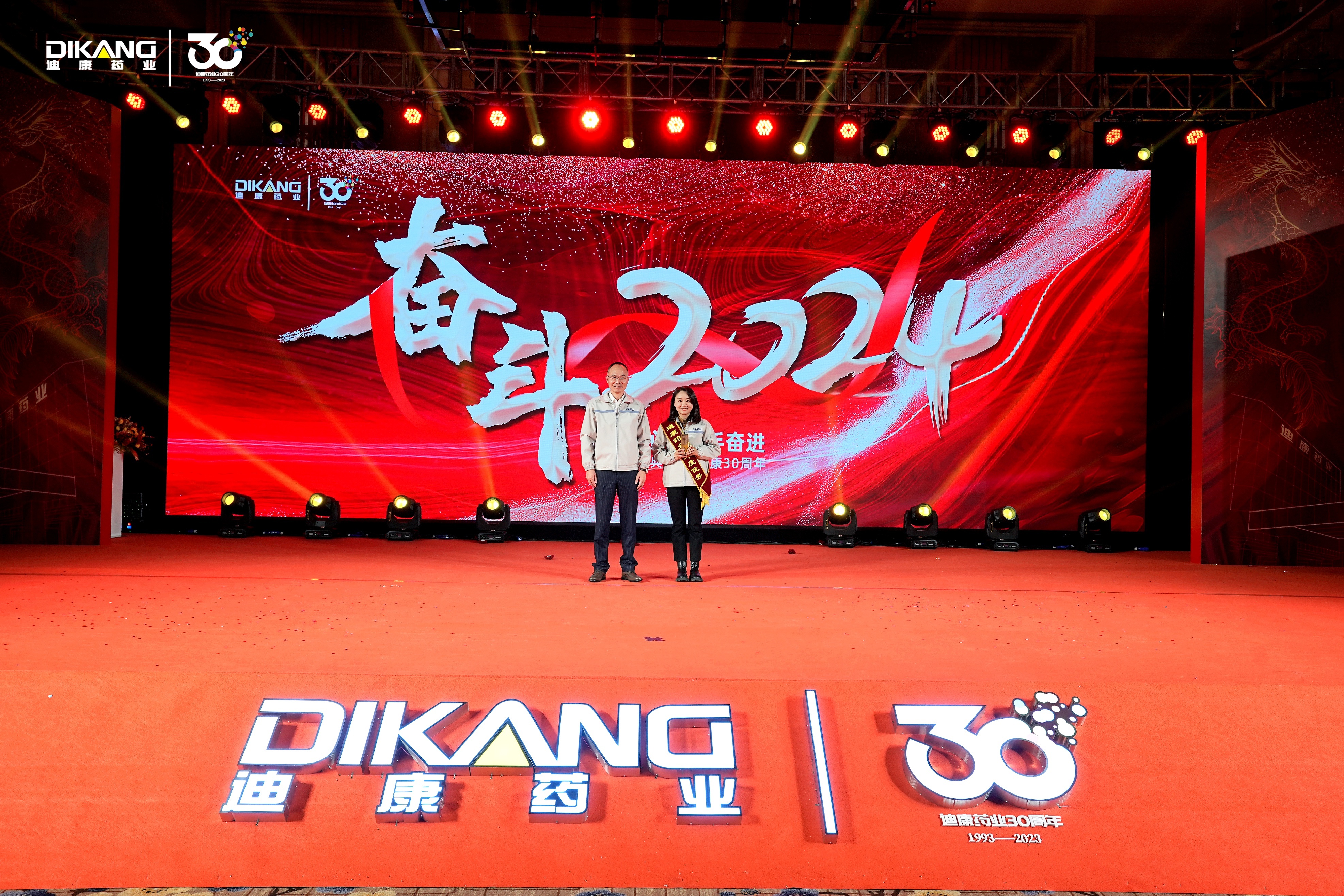 jxf吉祥坊(中国)官方网站