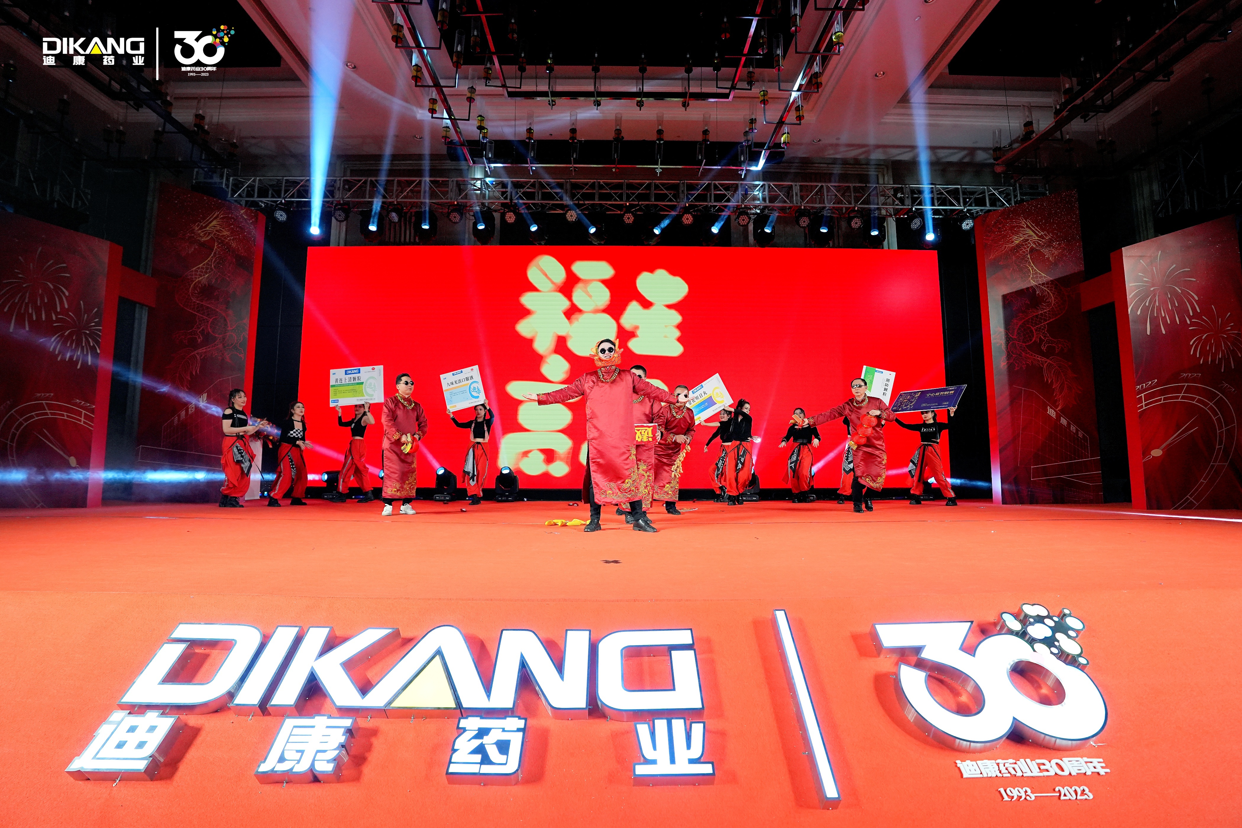 jxf吉祥坊(中国)官方网站