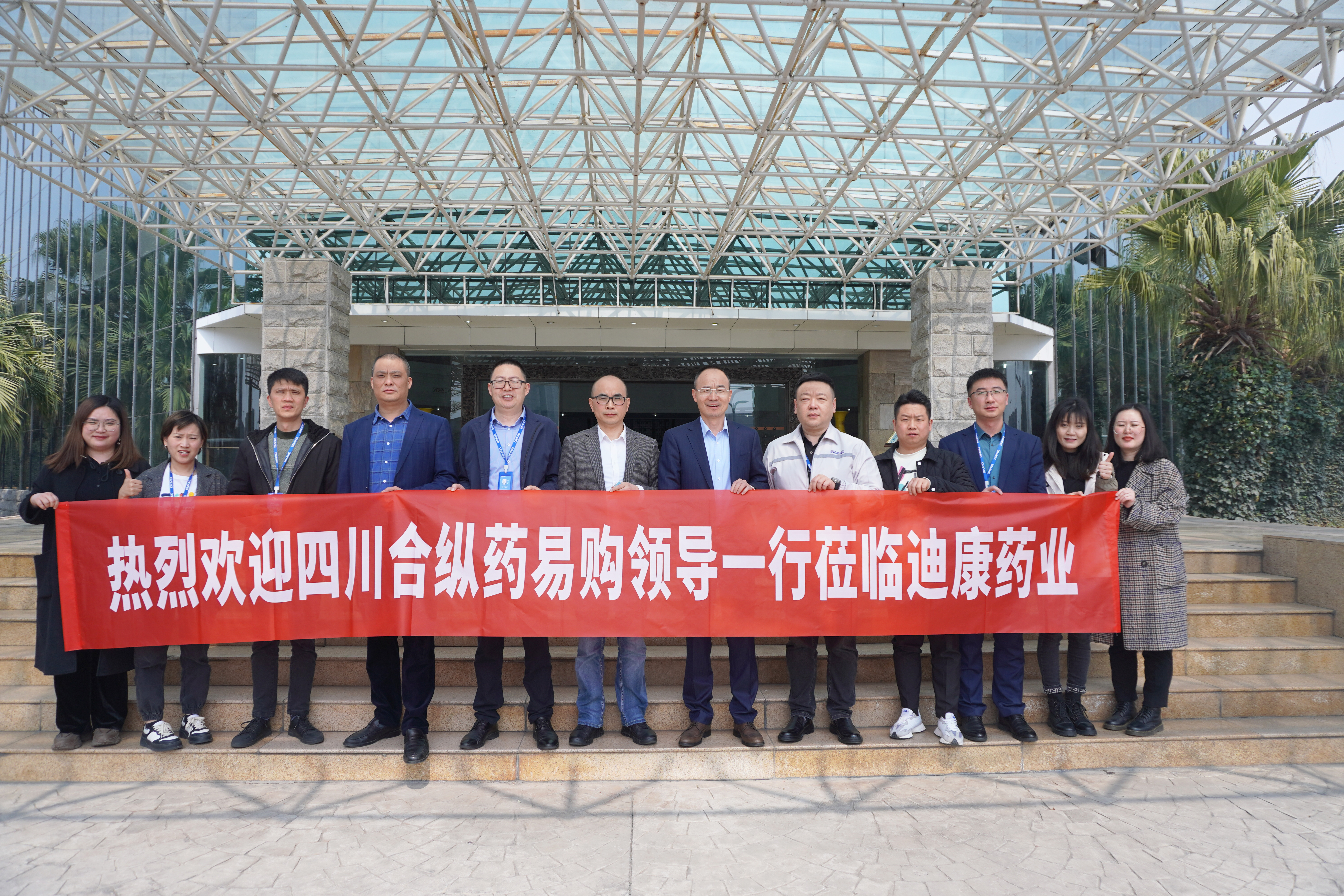 jxf吉祥坊(中国)官方网站