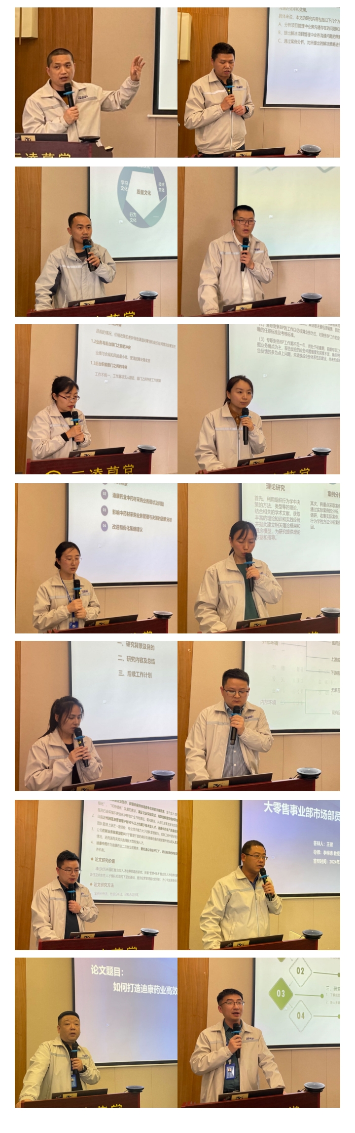 jxf吉祥坊(中国)官方网站