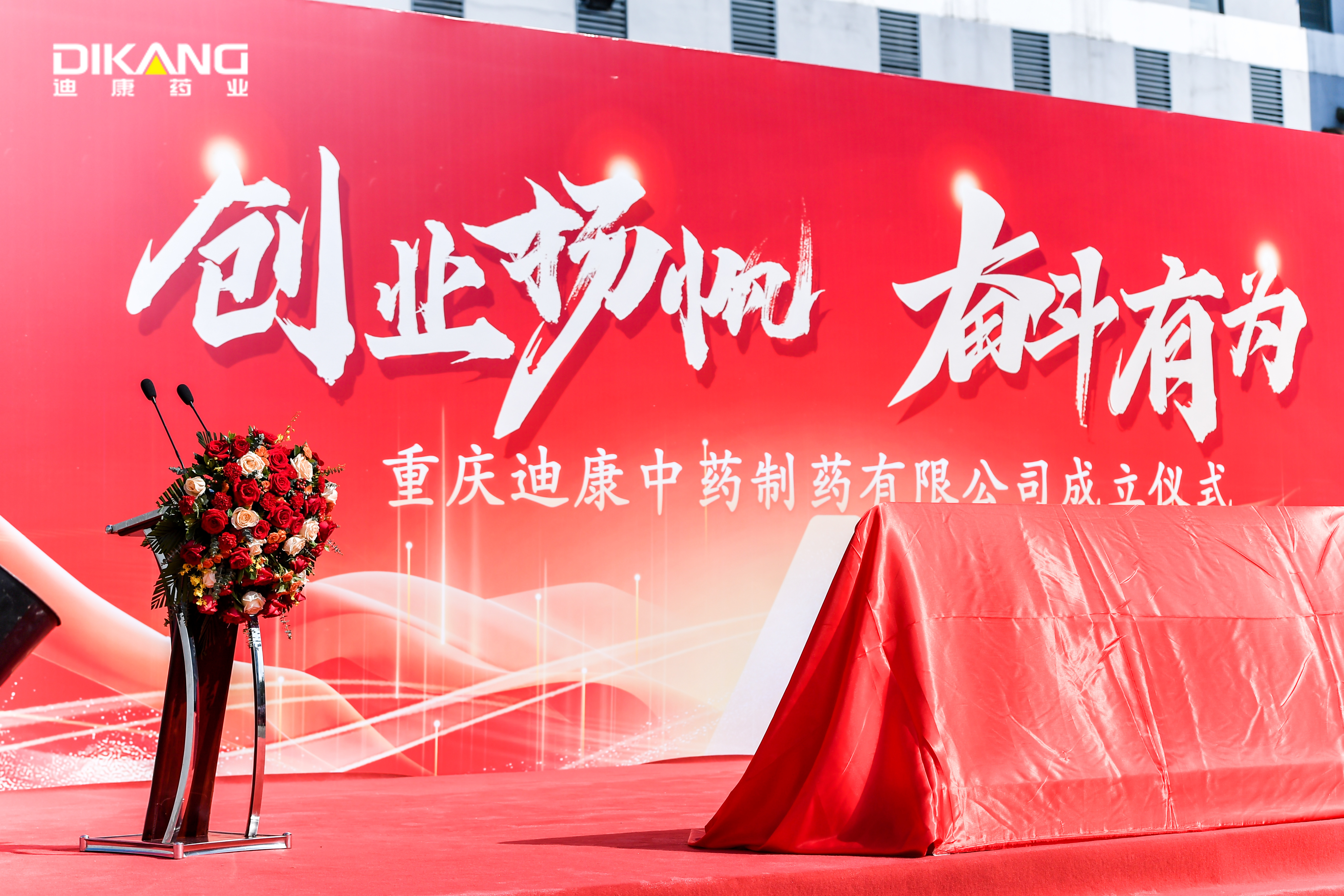 jxf吉祥坊(中国)官方网站