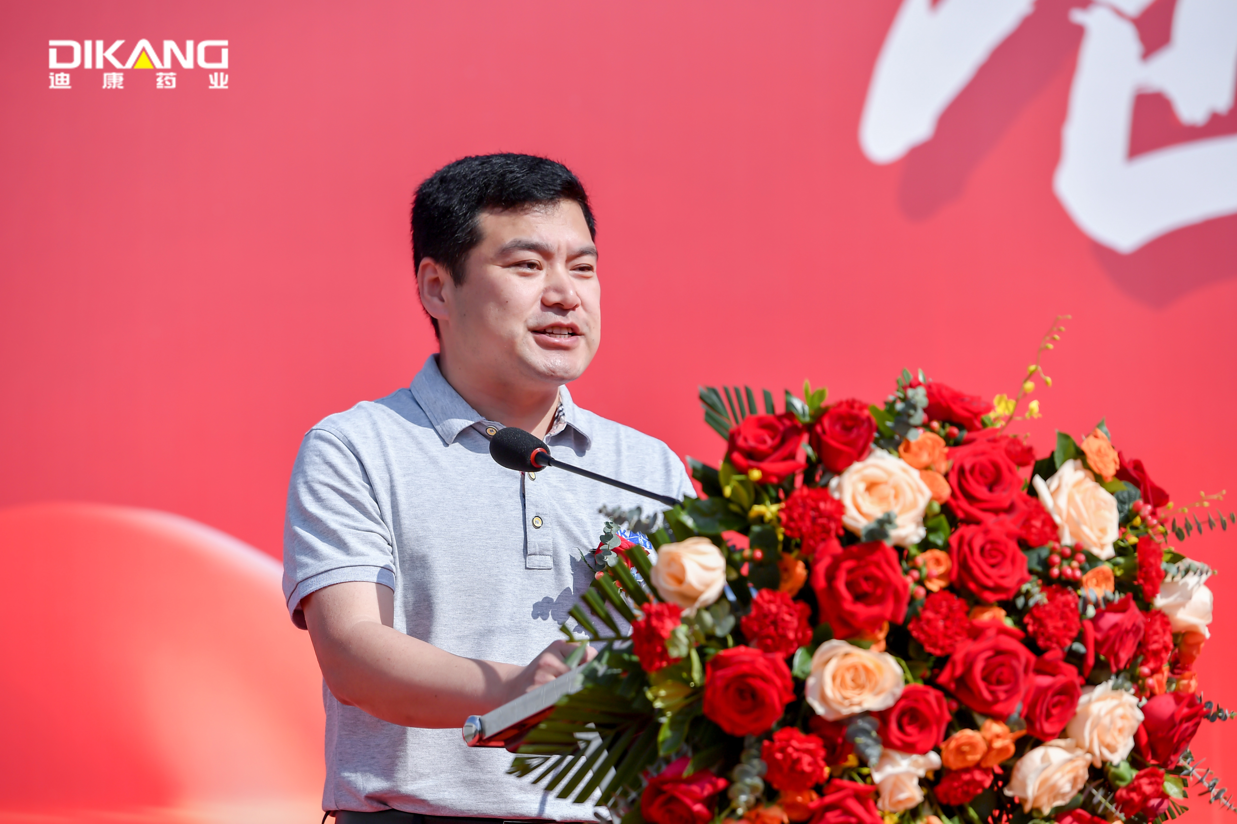 jxf吉祥坊(中国)官方网站