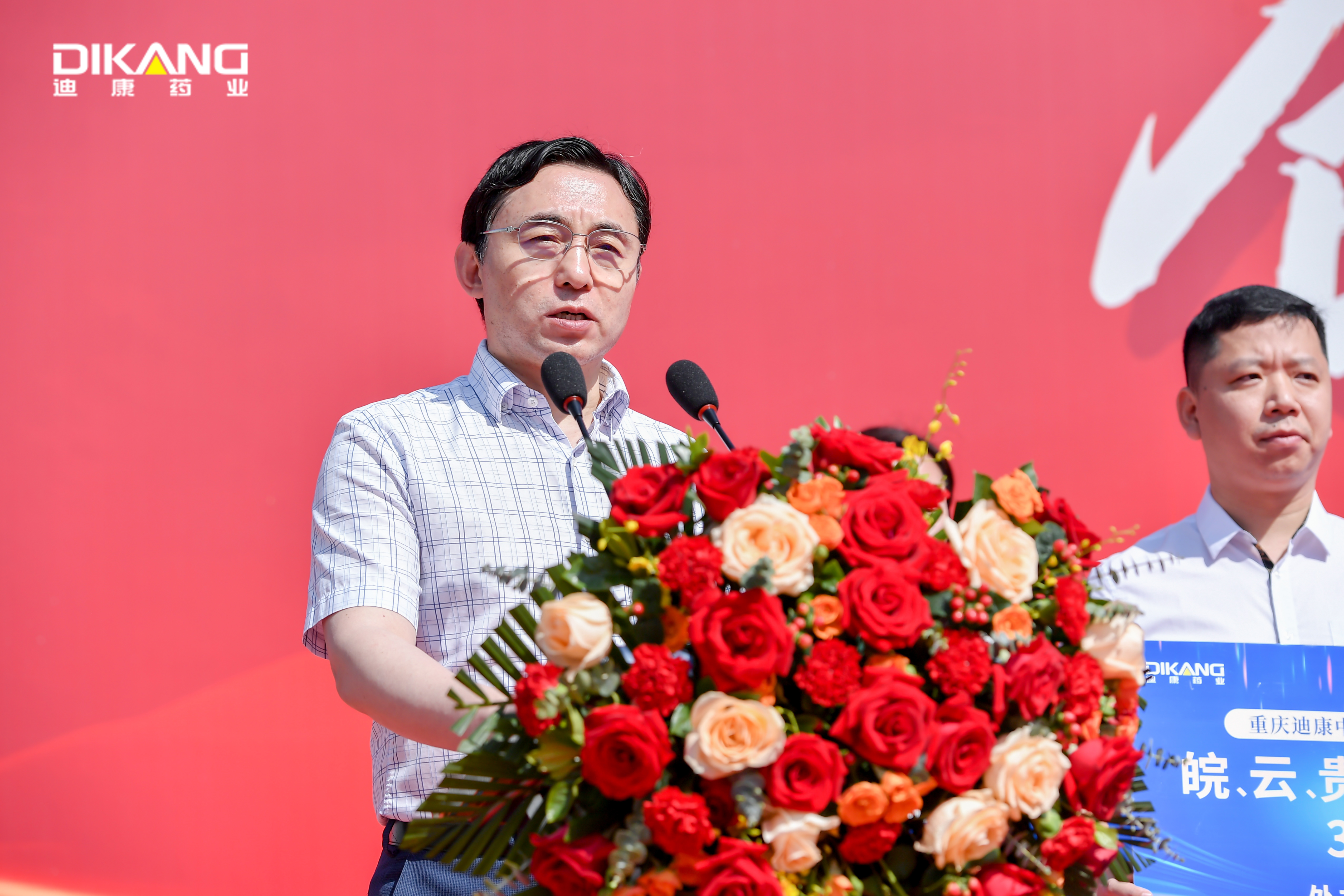 jxf吉祥坊(中国)官方网站