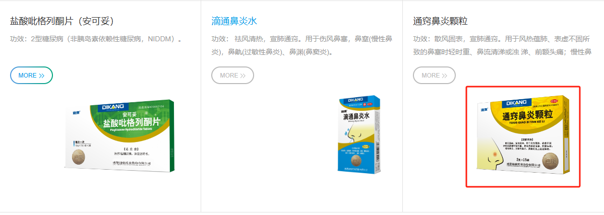 jxf吉祥坊(中国)官方网站