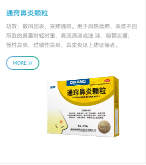 jxf吉祥坊(中国)官方网站