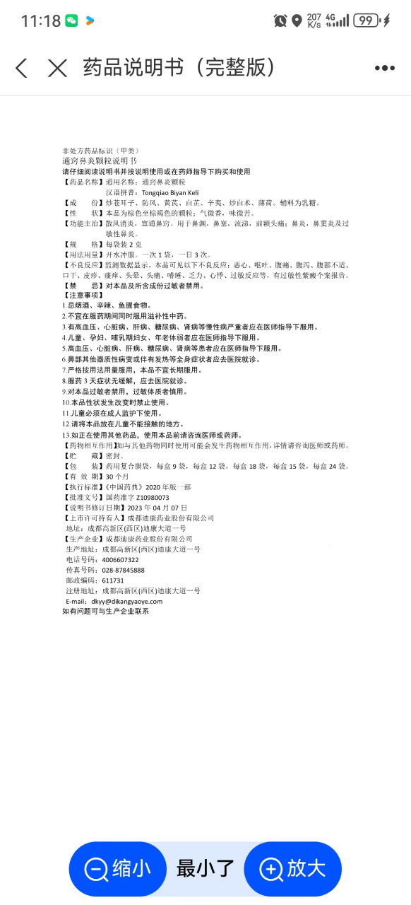 jxf吉祥坊(中国)官方网站