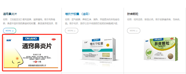 jxf吉祥坊(中国)官方网站