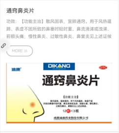 jxf吉祥坊(中国)官方网站