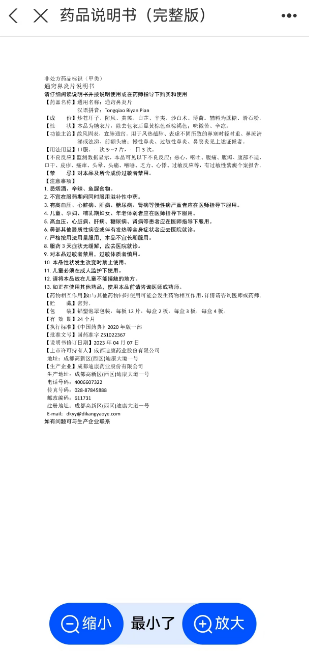 jxf吉祥坊(中国)官方网站