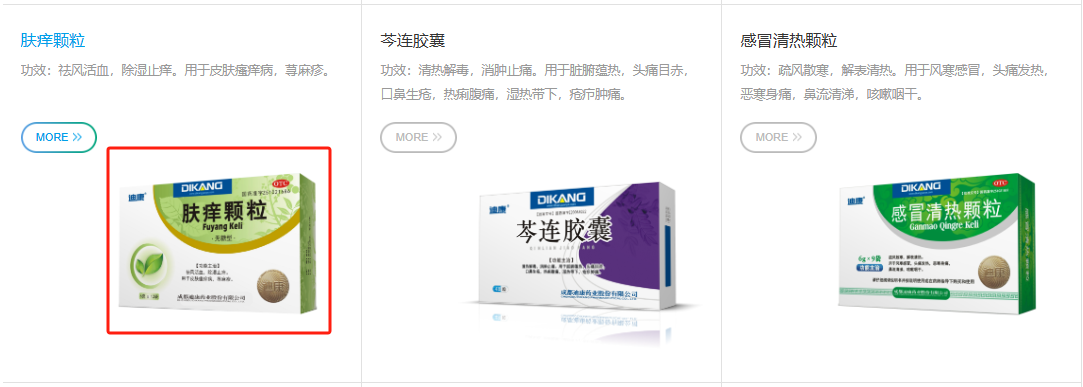 jxf吉祥坊(中国)官方网站