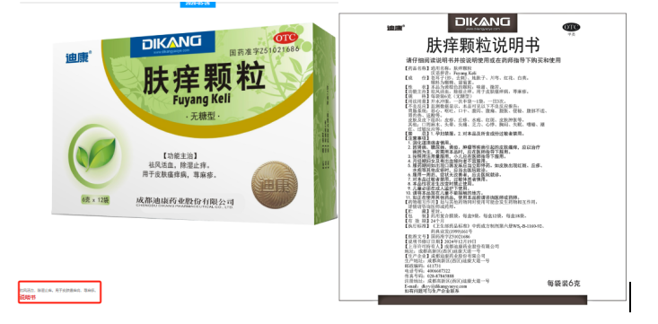 jxf吉祥坊(中国)官方网站