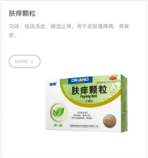 jxf吉祥坊(中国)官方网站