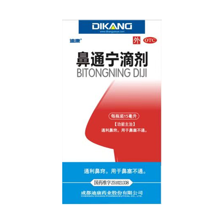 jxf吉祥坊(中国)官方网站