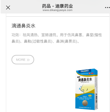 jxf吉祥坊(中国)官方网站